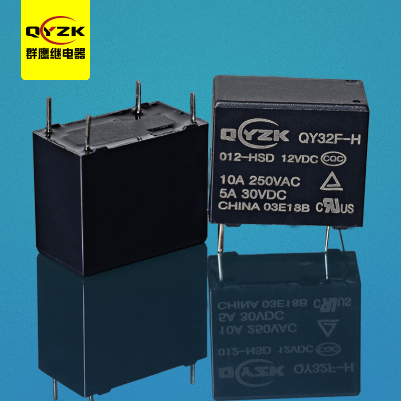 12v10a繼電器 - QY32F