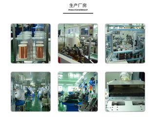 努力,不負(fù)爭勝的心—4月深圳繼電器生產(chǎn)廠家[群鷹繼電器]會(huì)報(bào)道