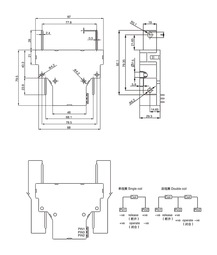 QY699A-200A（修改）.jpg