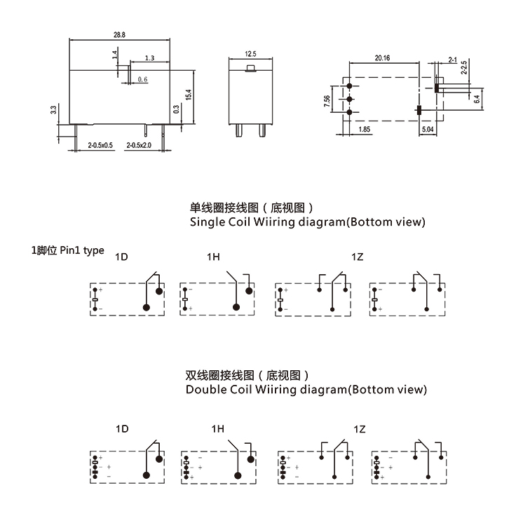 QY620-20A（修改）.jpg