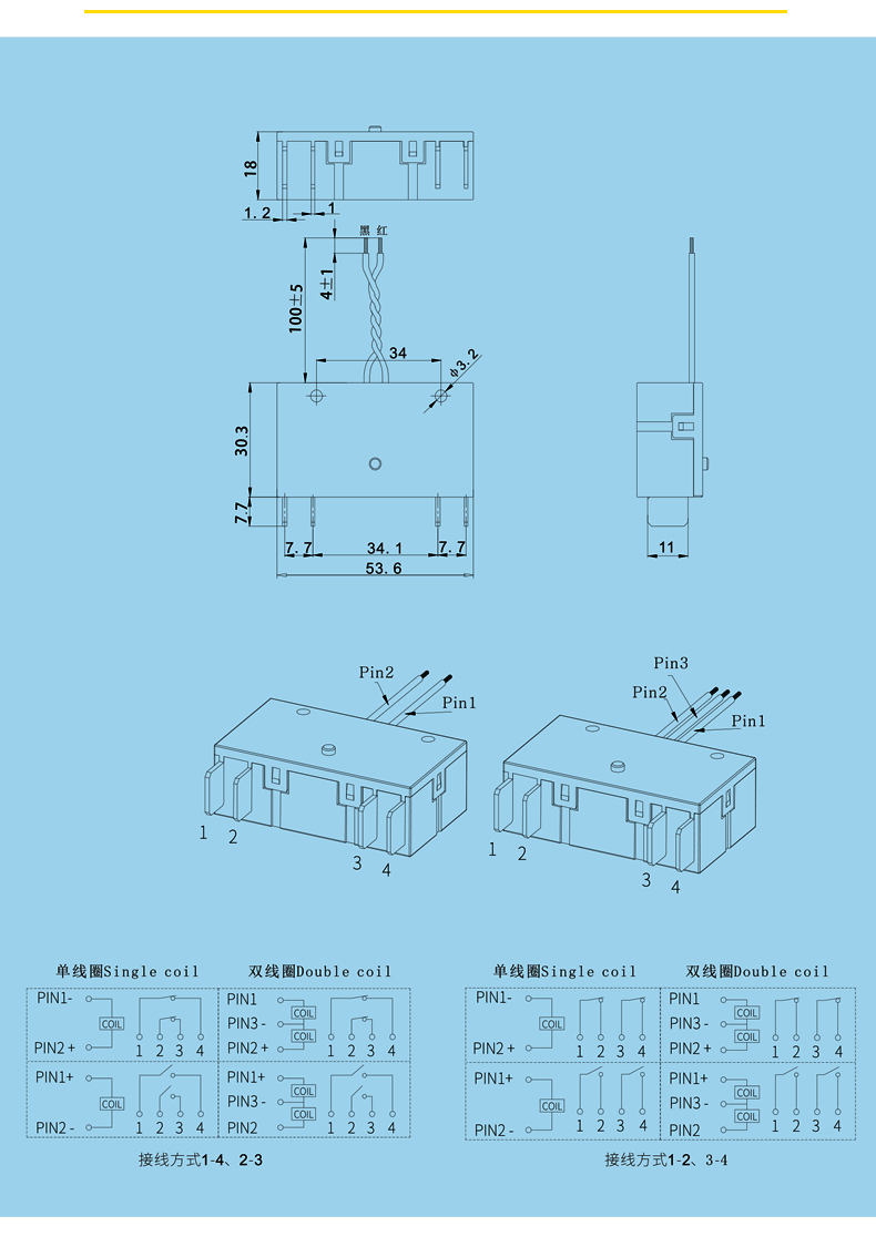 QY660-60A-012-2L2D_02.jpg